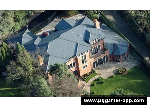 球员别墅：豪宅背后的巨星生活