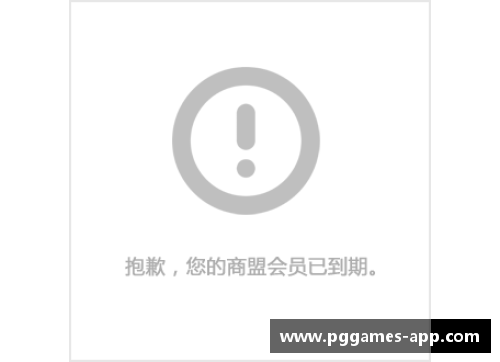 篮球场上的软球状元：探索新一代球场风云