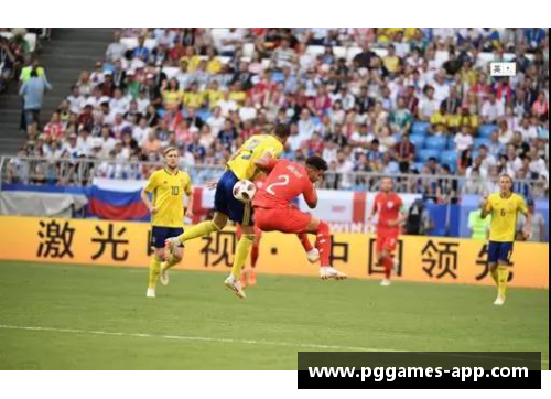 拉齐奥传奇：辉煌岁月与永恒光芒