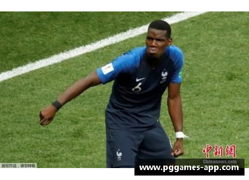 曼联击败切尔西，博格巴：我们将继续努力